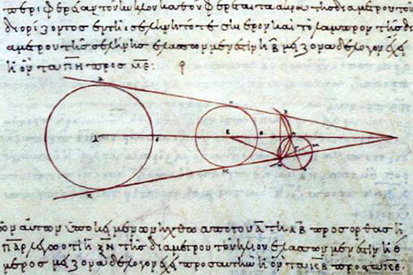 Aristarchus's method 2