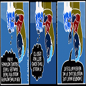 The Inverse of Negative Garfield Squared