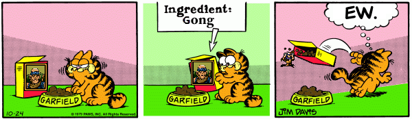 Gongfield