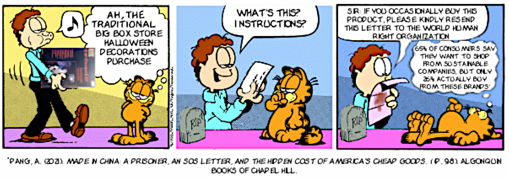 Garfield Plus Made in China