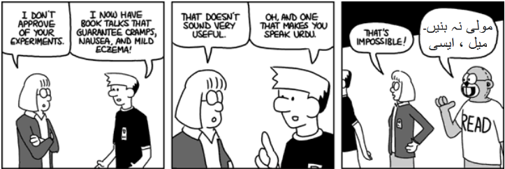 Book talks with Buddy