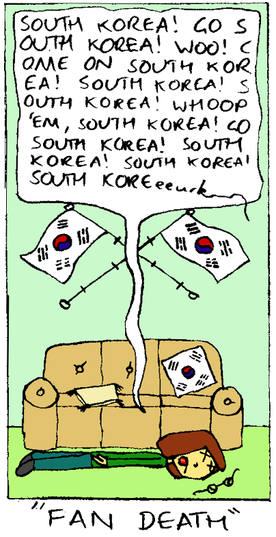 Korea Republic 2 - 0 Greece